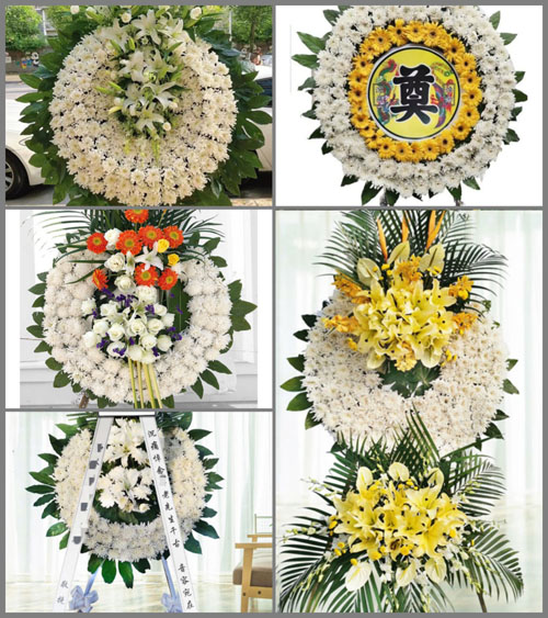 山东青岛平度市南村镇大庞家庄村花圈速递